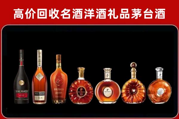 石首市回收拉菲红酒