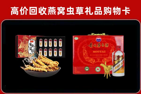 石首市回收15年茅台酒